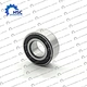 PET spare parts